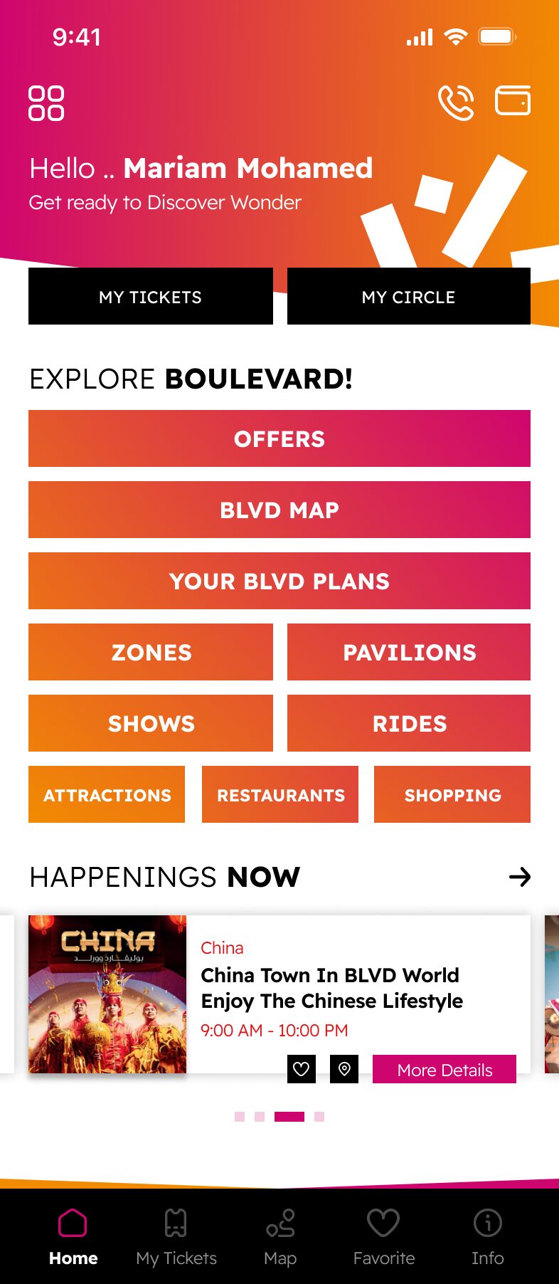 Boulevard World screenshot 2