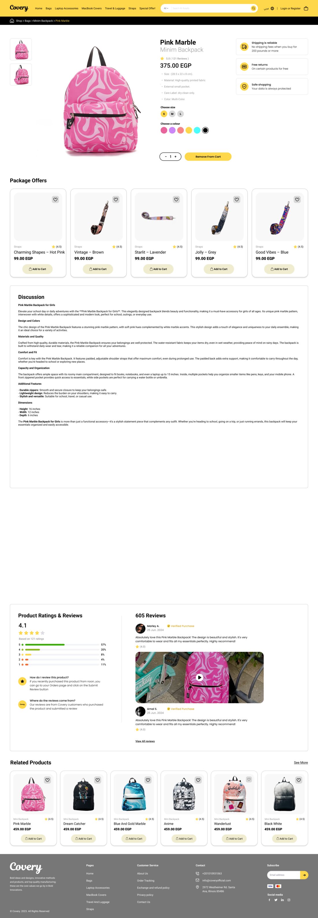 Covery screenshot 3