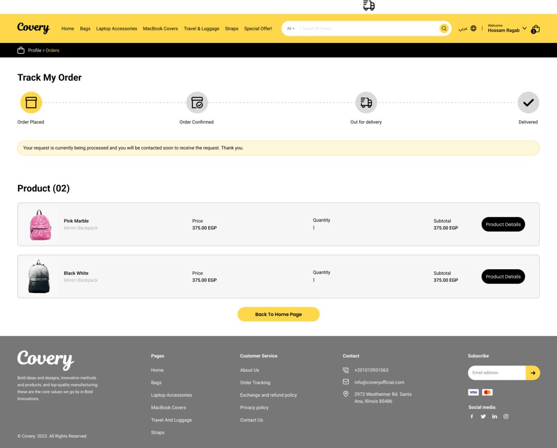 Covery screenshot 6