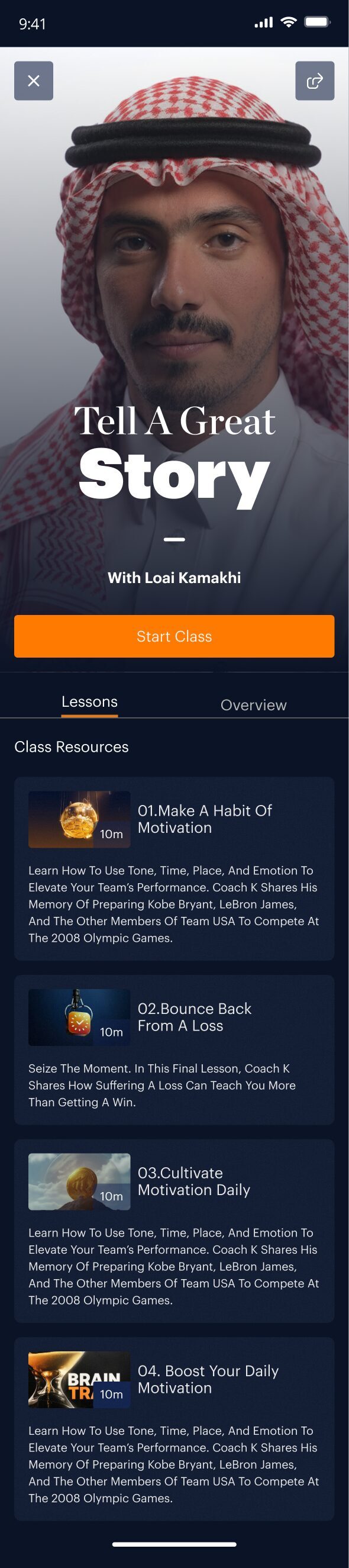 Dream Team Academy screenshot 5