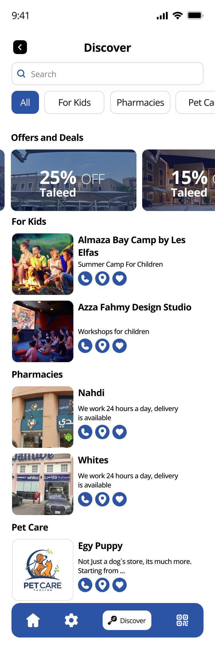 Taleed screenshot 4